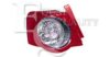 ROVER 27570711 Combination Rearlight